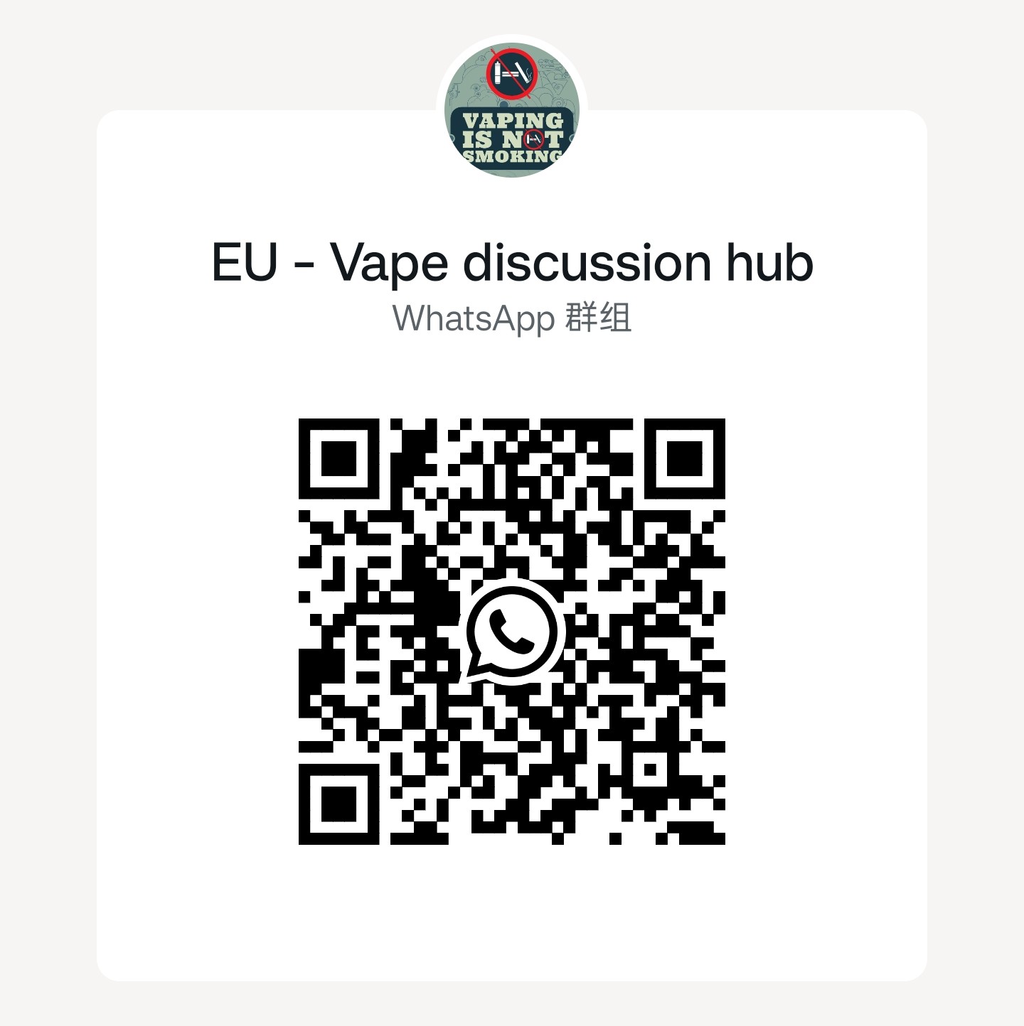 eu local only